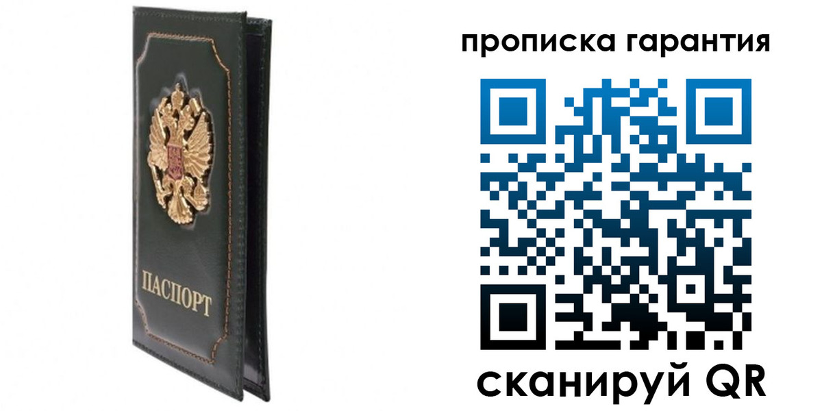 форма 3 в Верхнем Уфалее